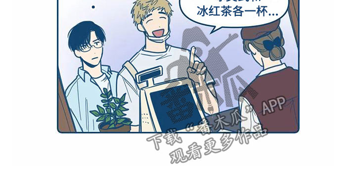 第8话10