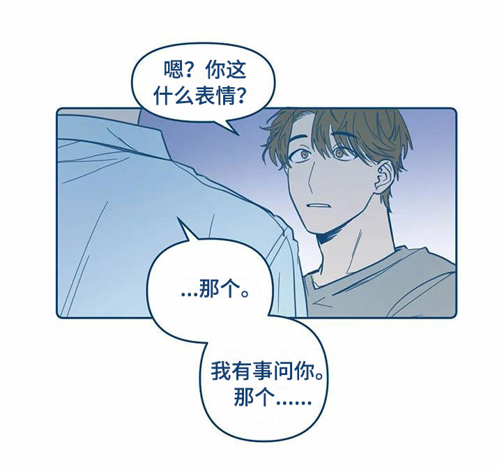 第8话21