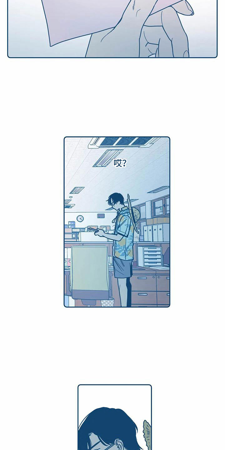 第7话8