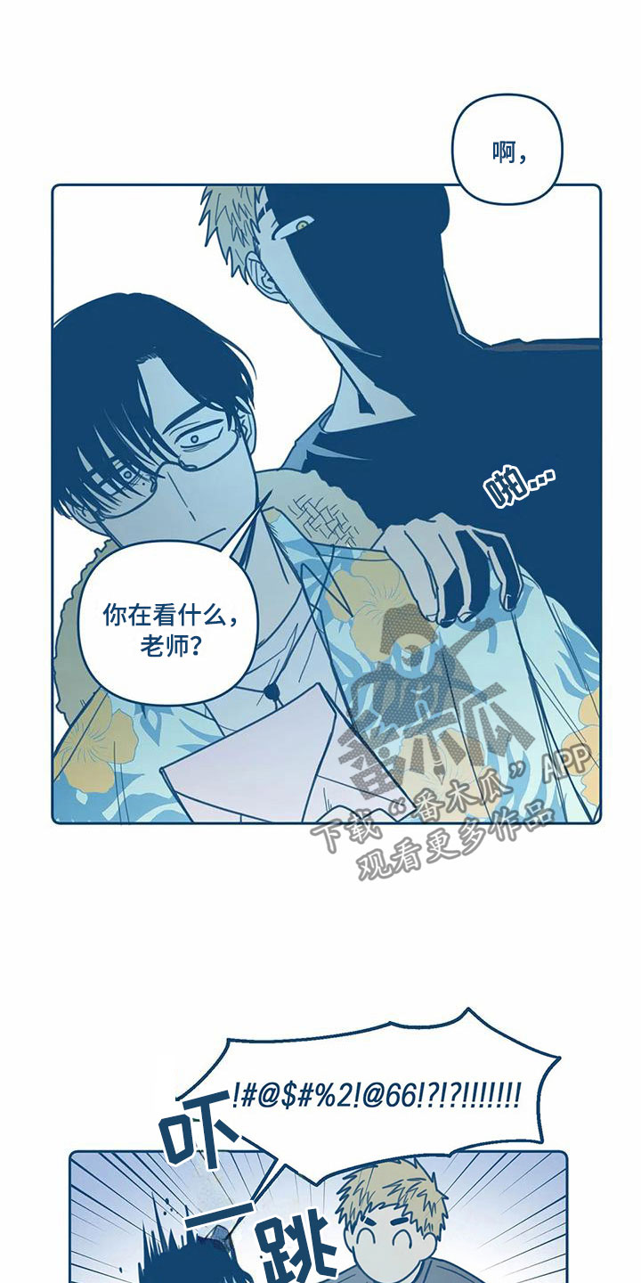 第7话10