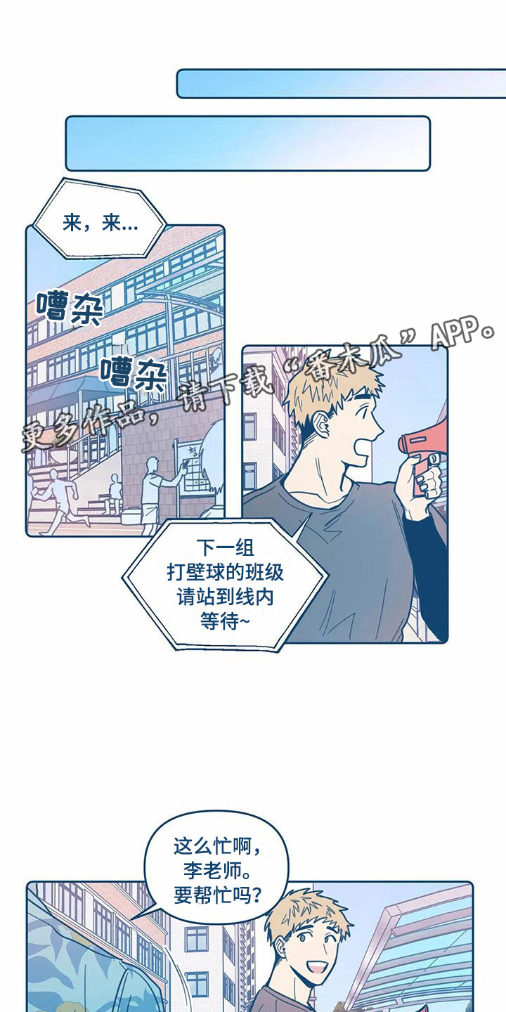 第7话0
