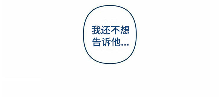 第7话21