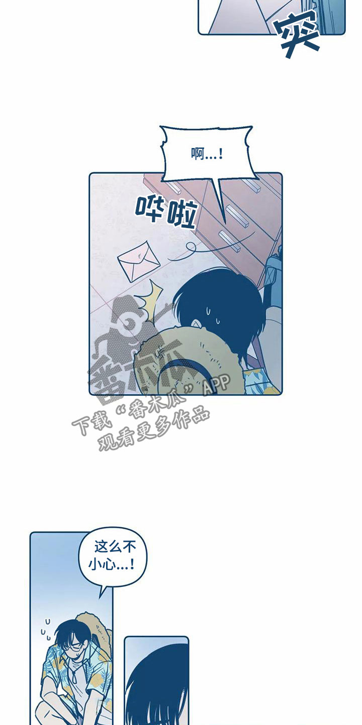 第7话6