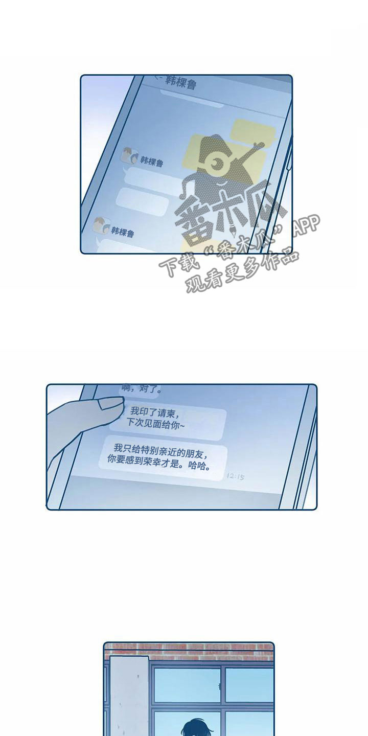 第6话0