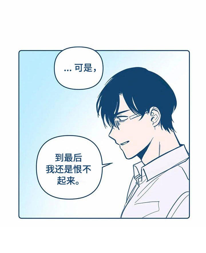 第5话12