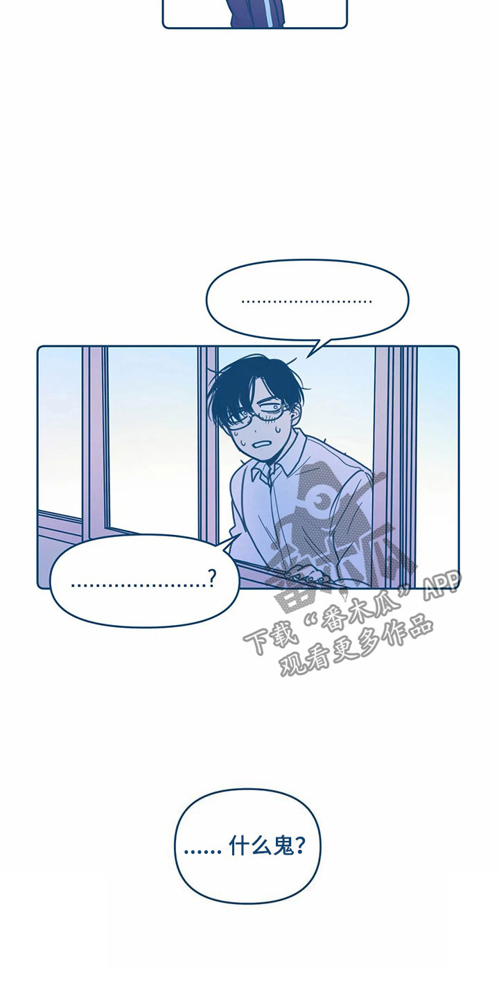第5话22