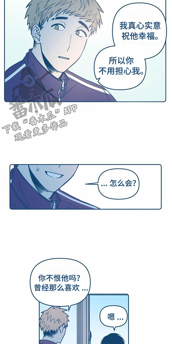 第5话10