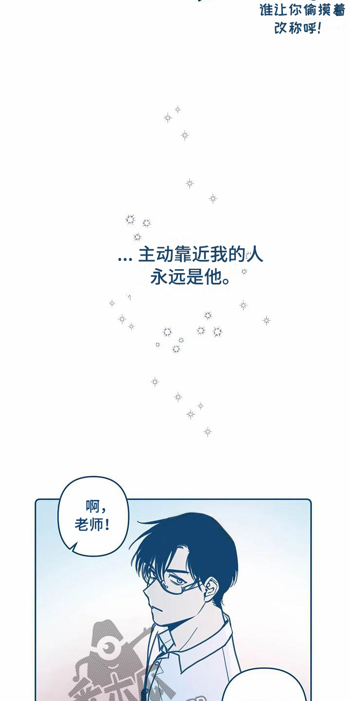 第4话15