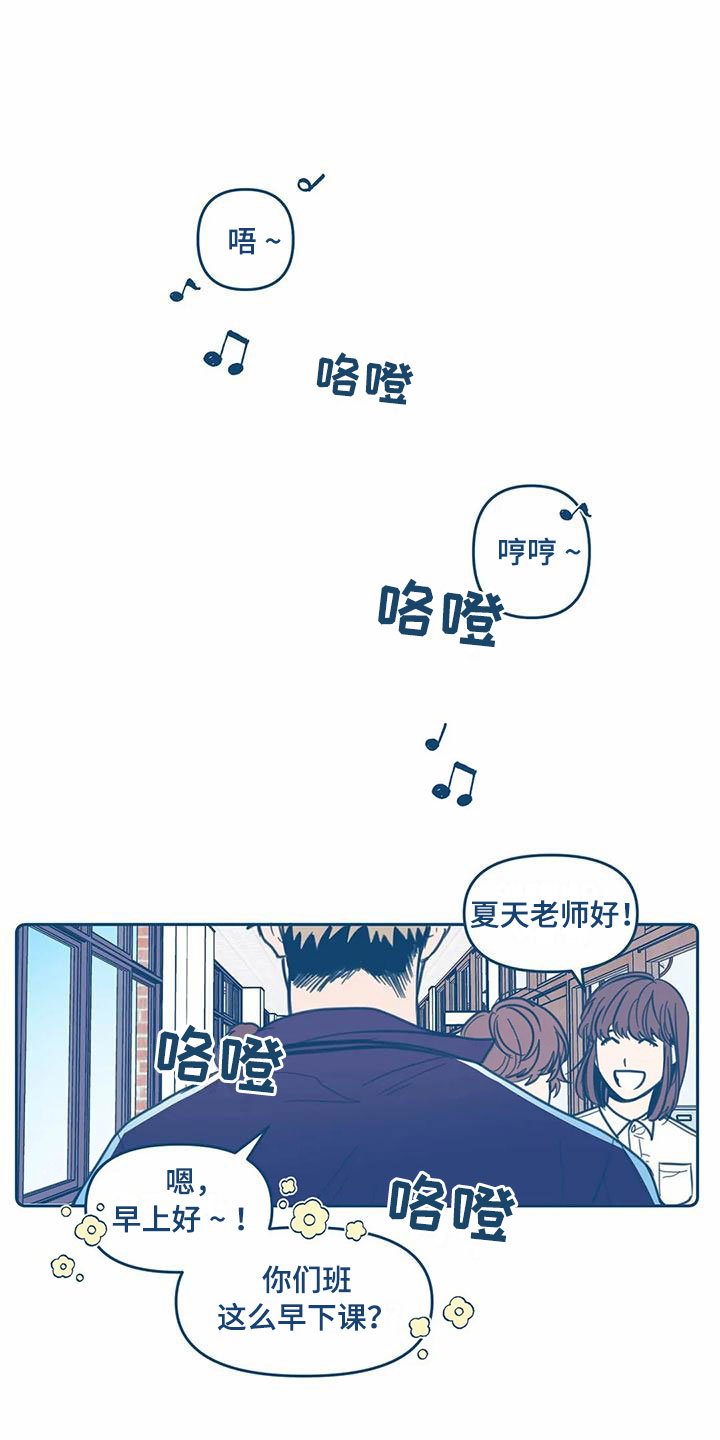 第3话15