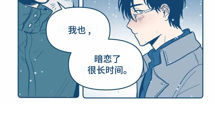 第2话20