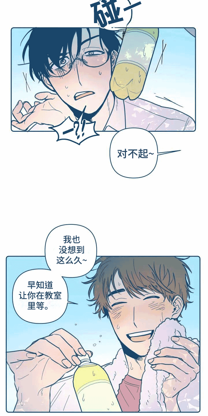 第1话3
