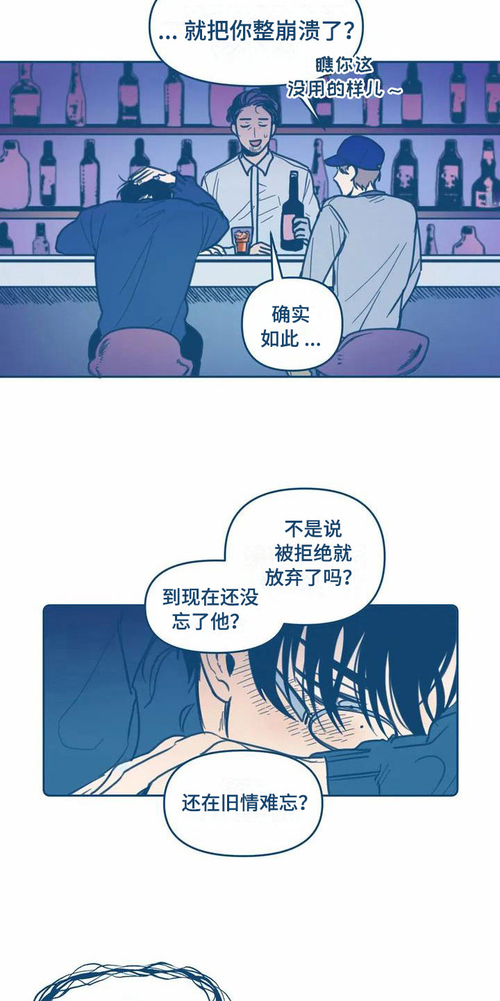 第1话14