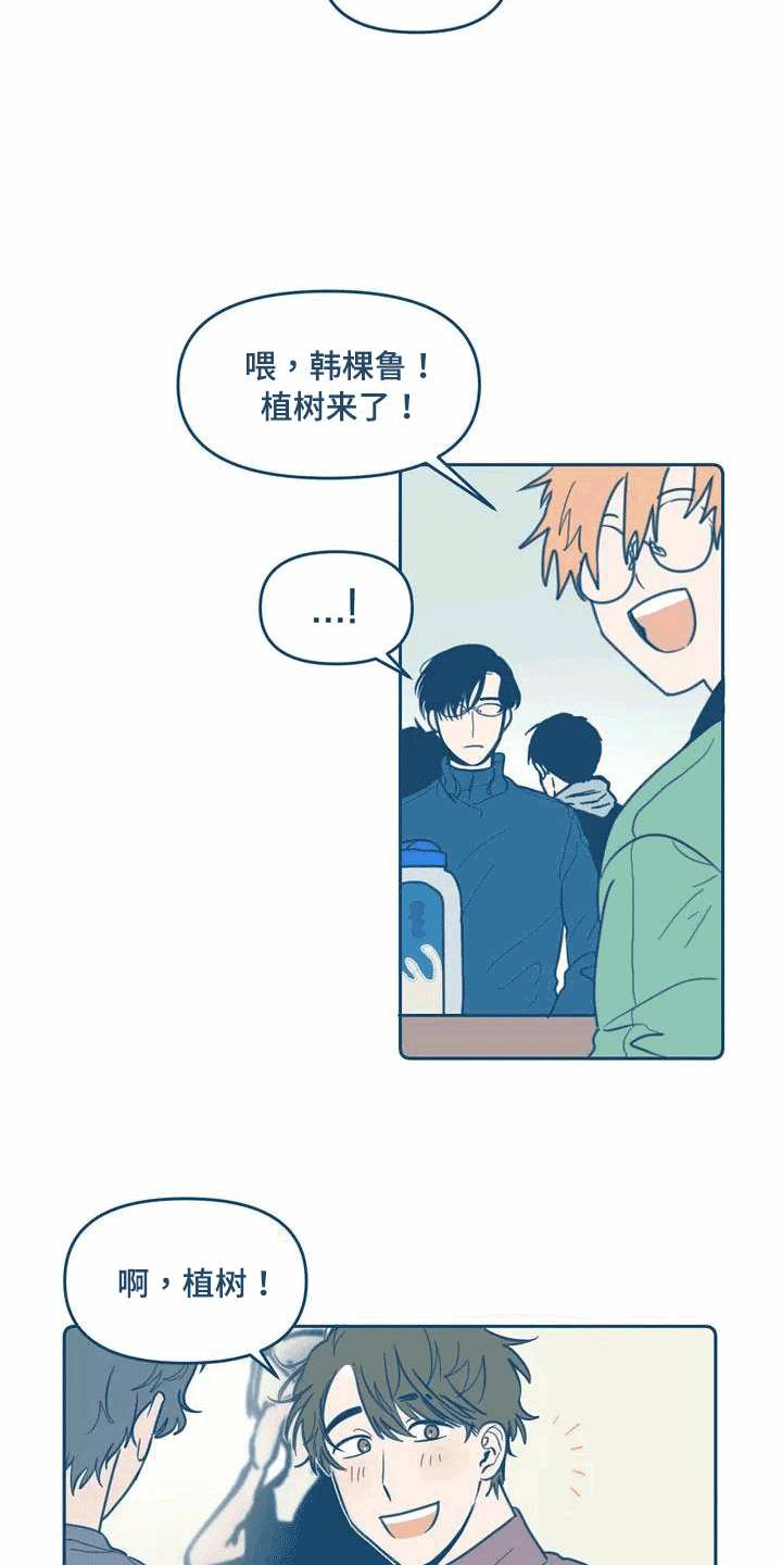第1话8