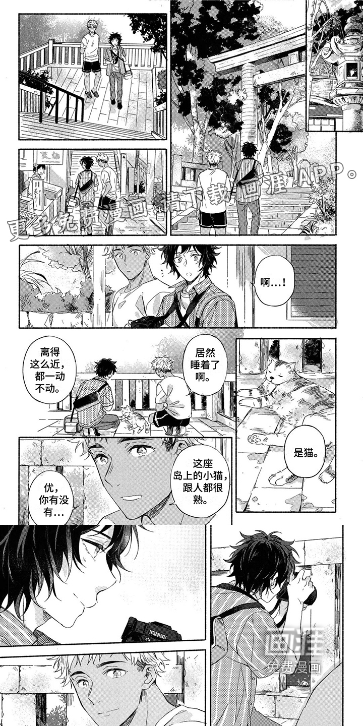 第10话0