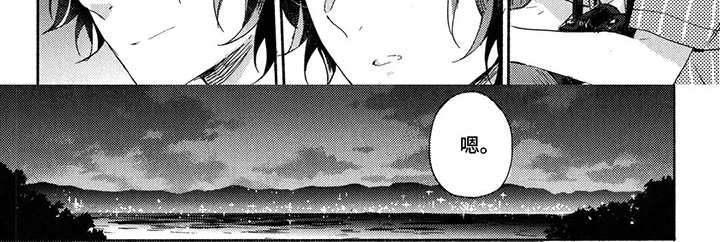第10话5