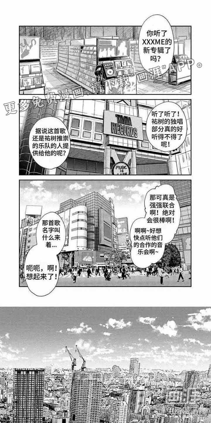 第22话0