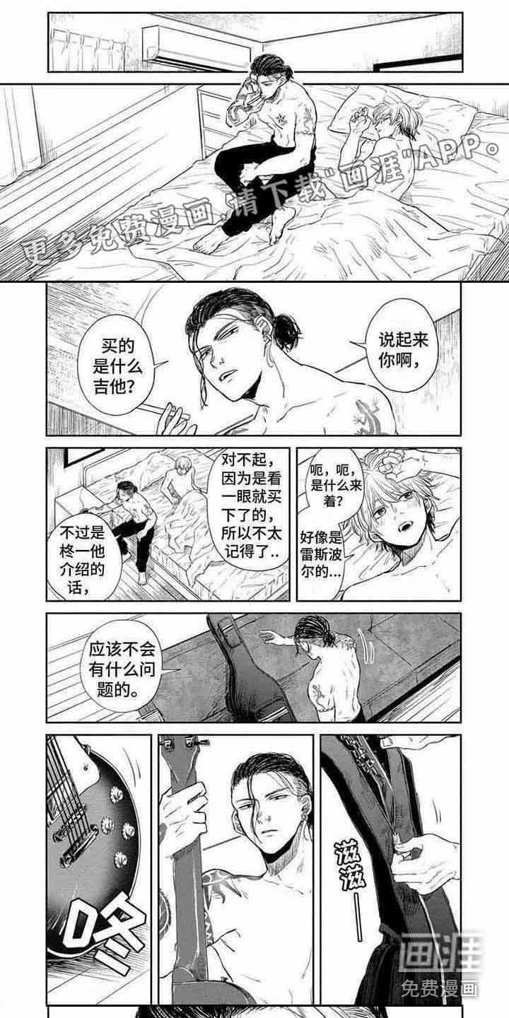 第21话0