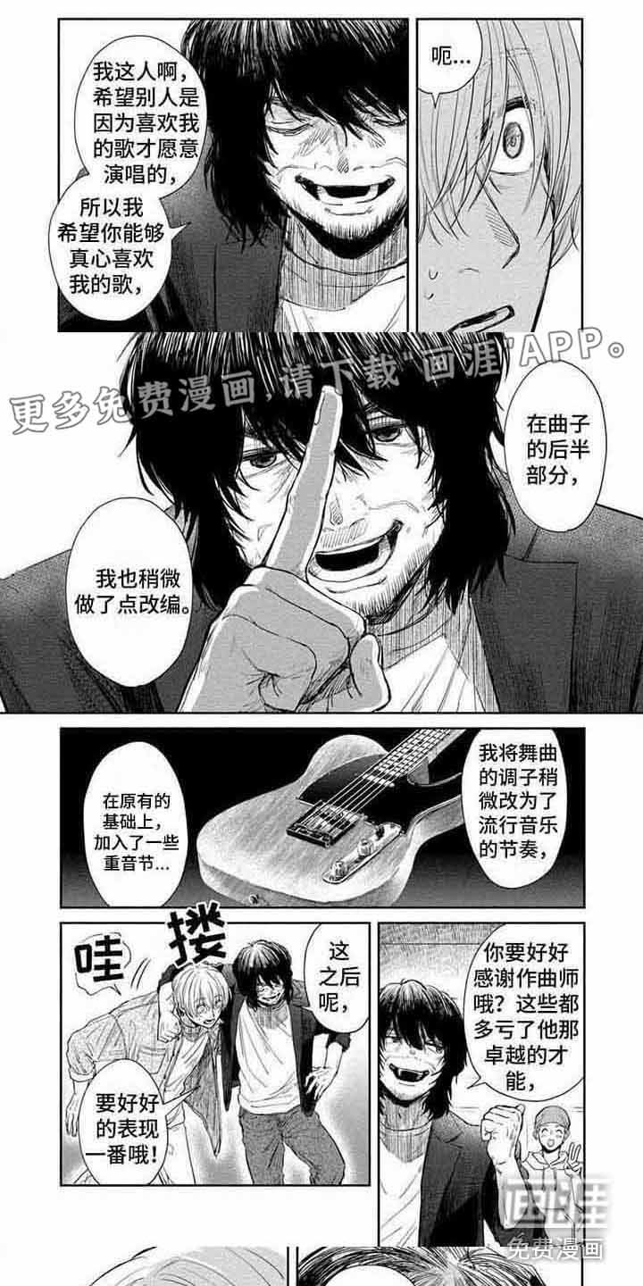 第15话0