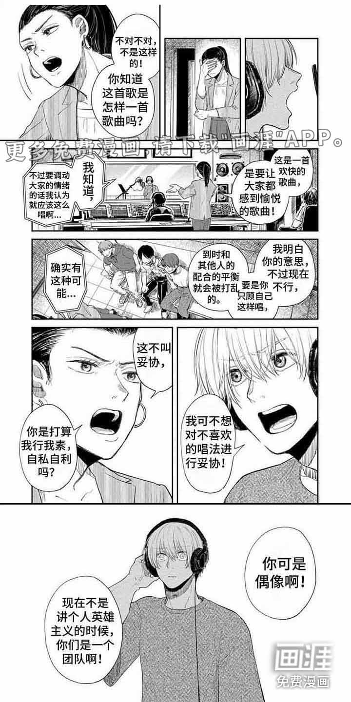 第9话0