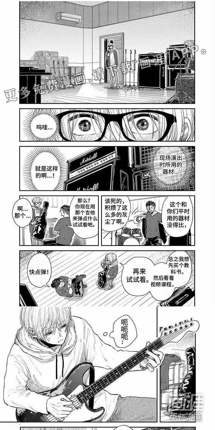 第5话0
