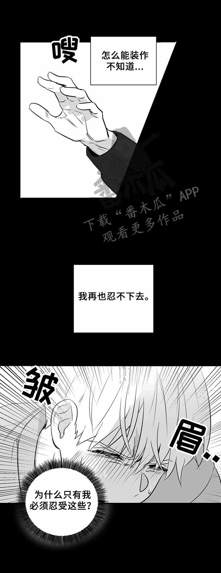 第34话0