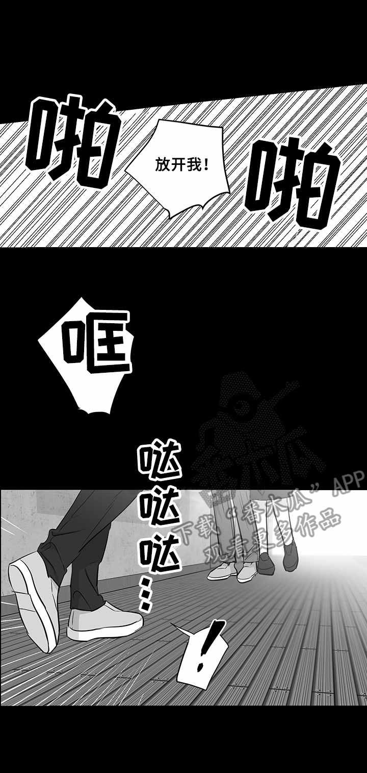 第34话1