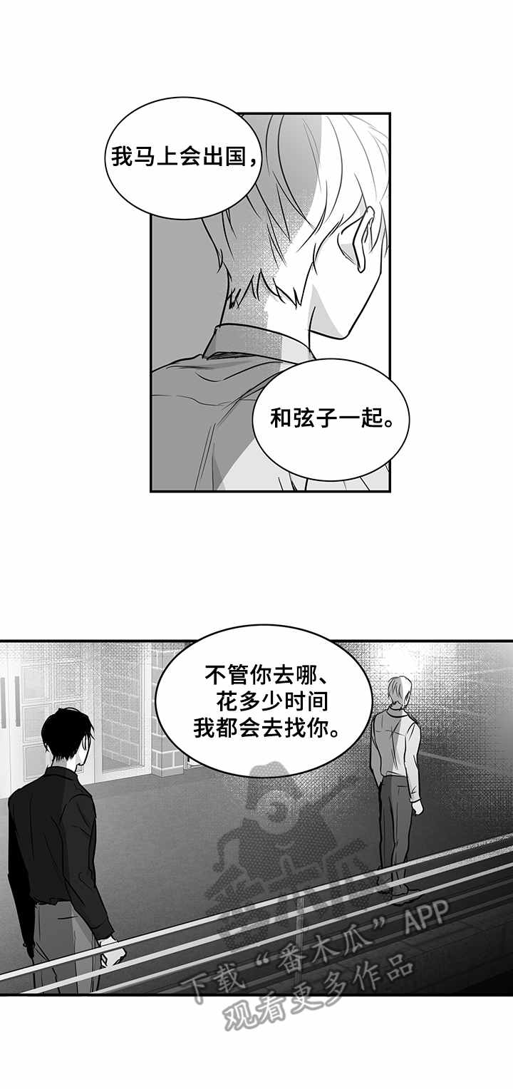 第31话0