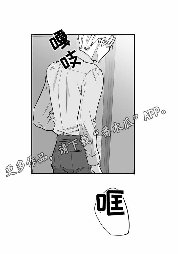 第30话4