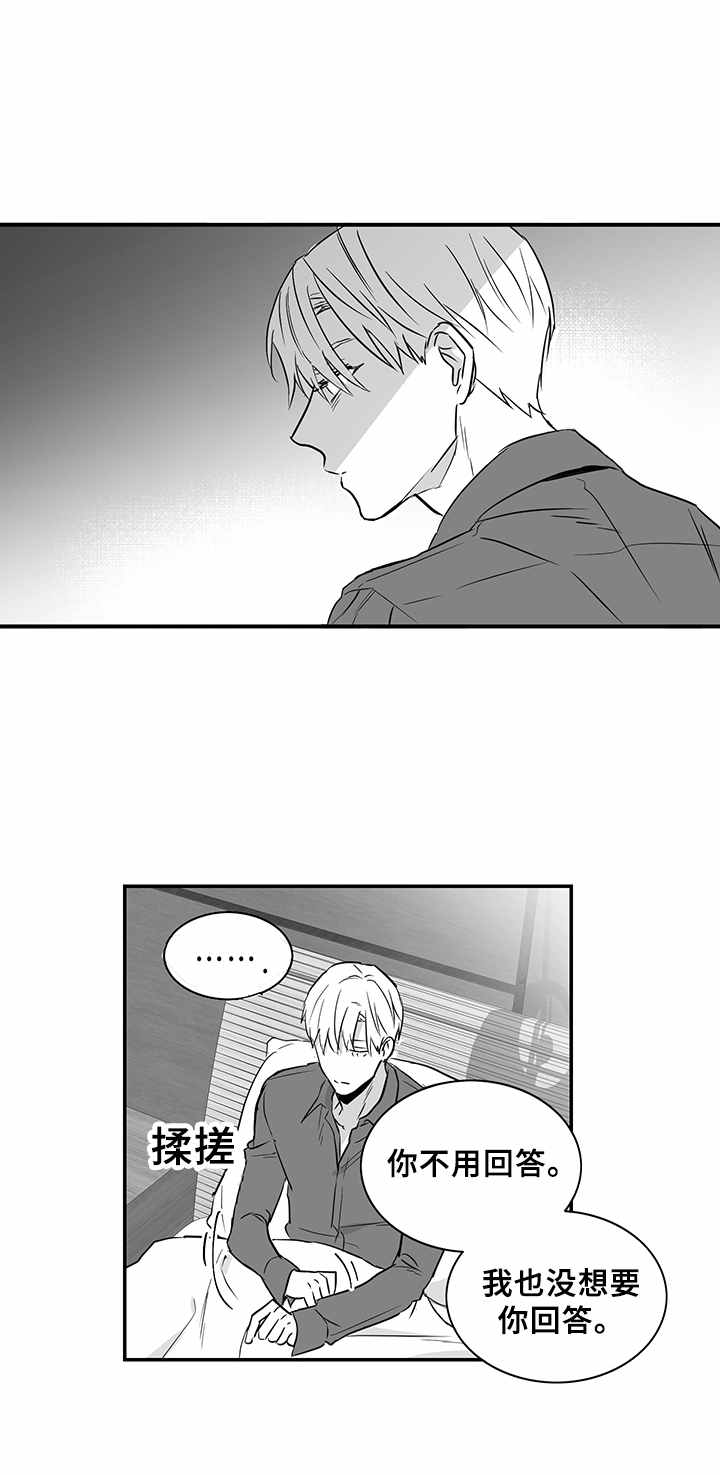 第25话0