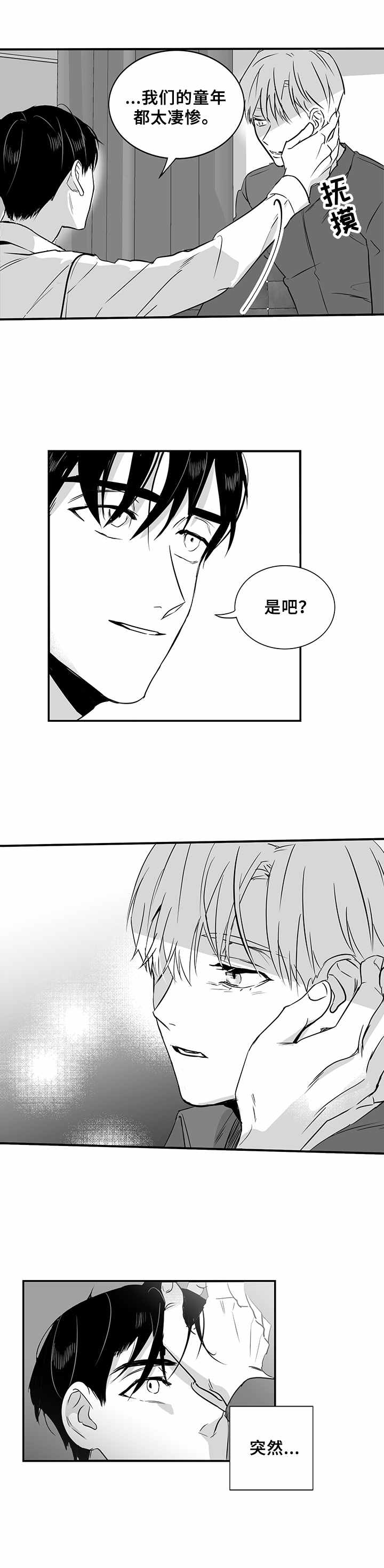 第23话0