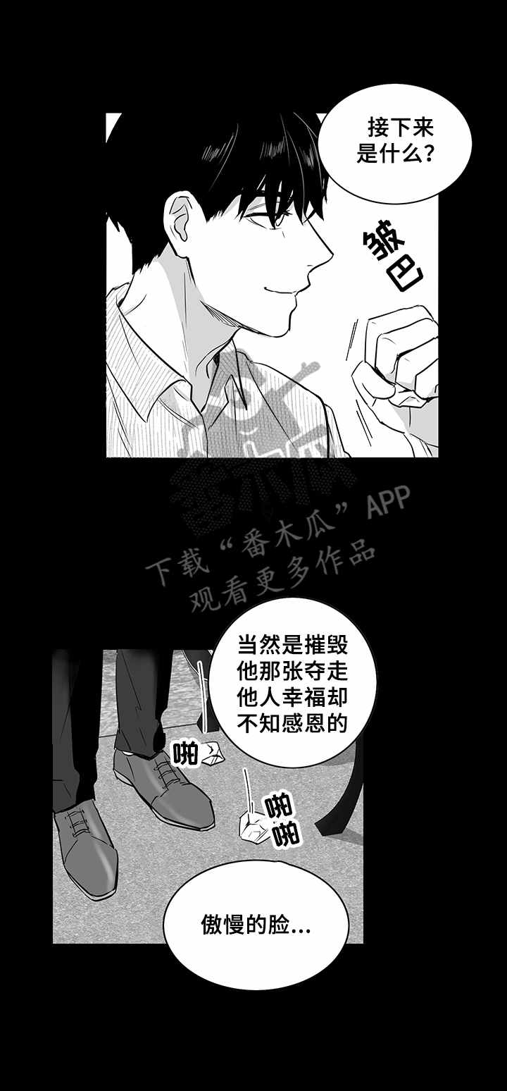 第22话0