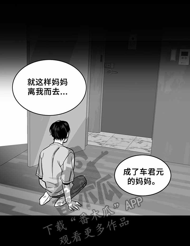 第20话0
