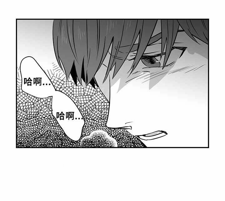 第15话5