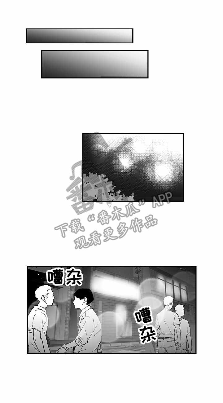 第15话9