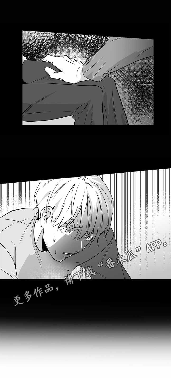 第13话13