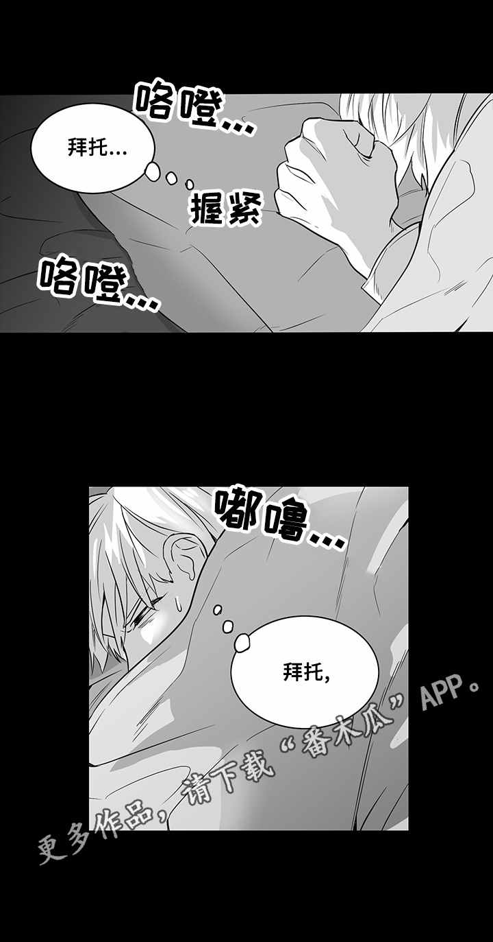 第12话5