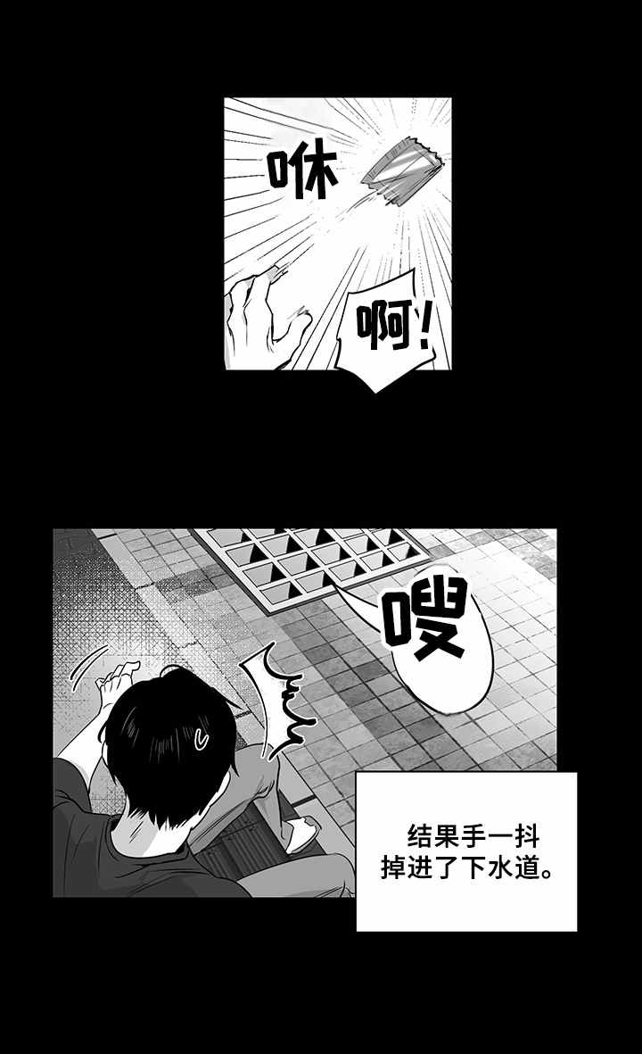 第10话10