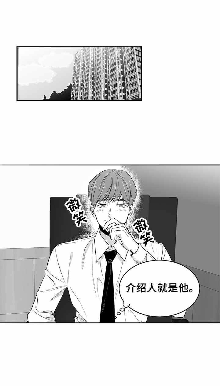 第4话0