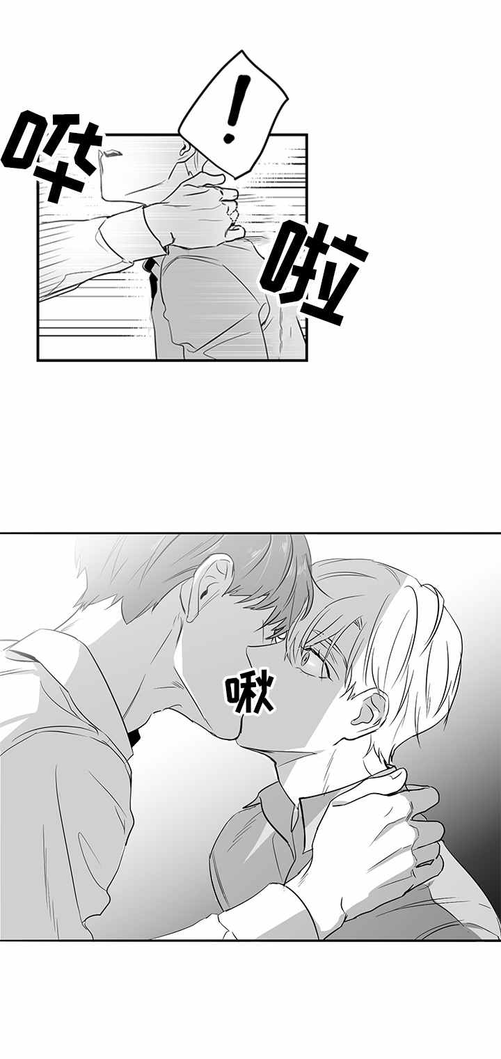 第3话3