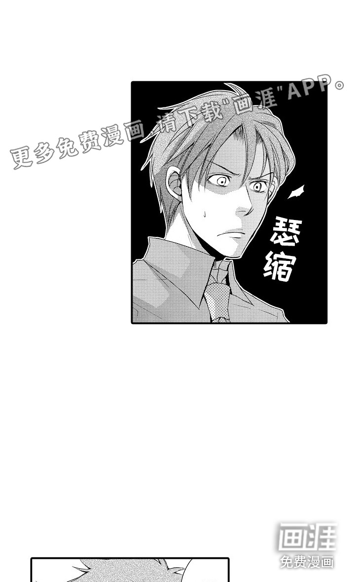 第23话0