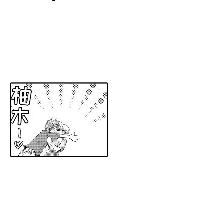 第22话8