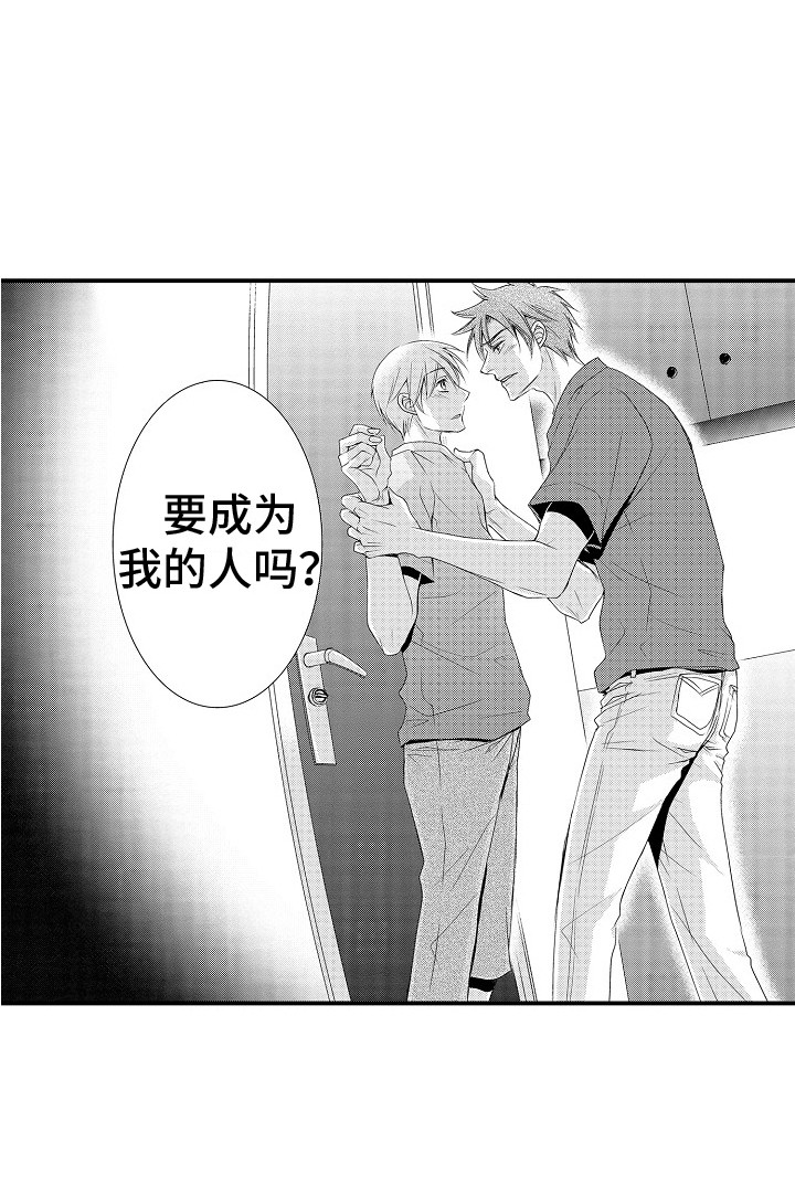 第19话19