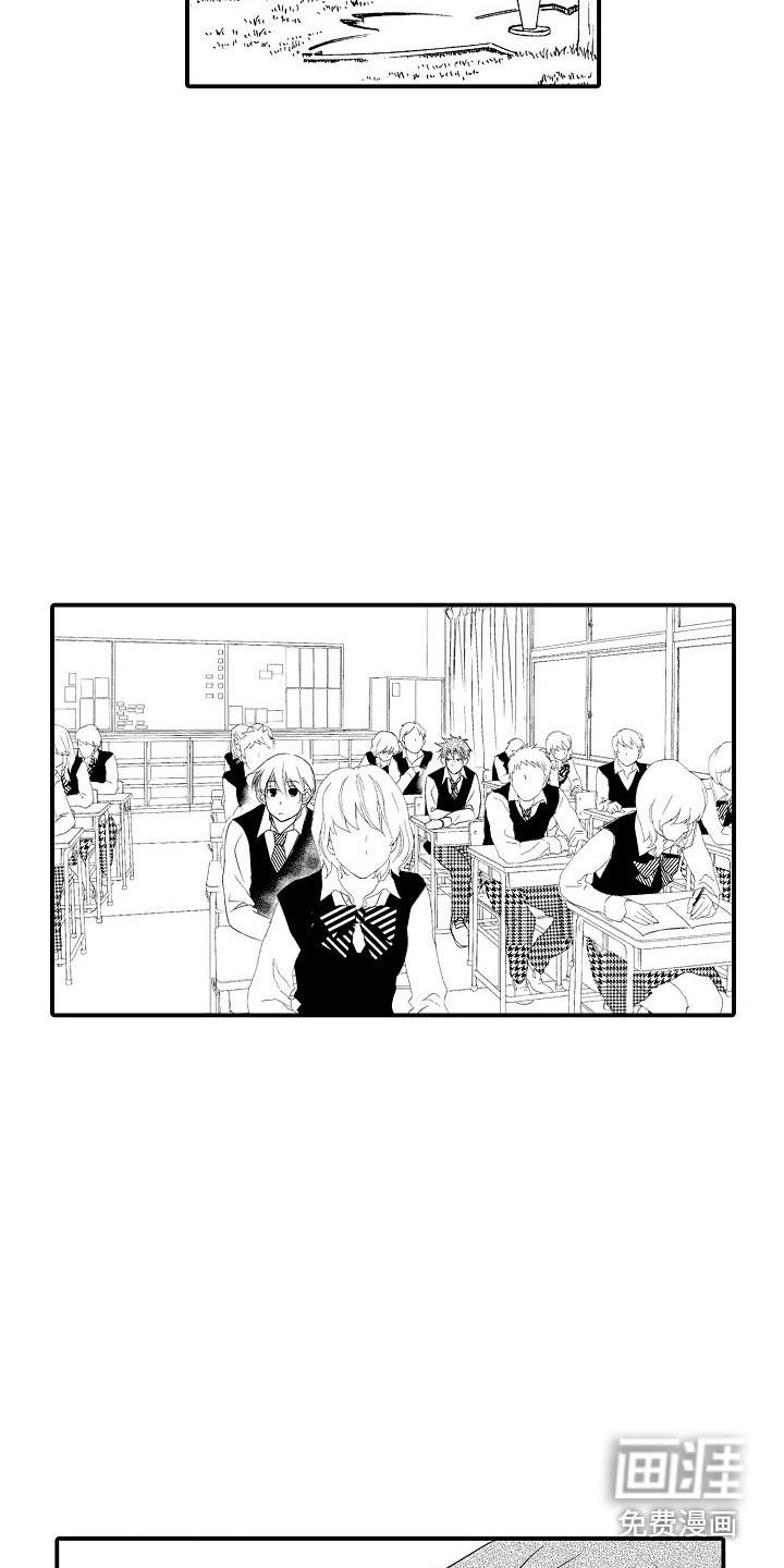 第15话11