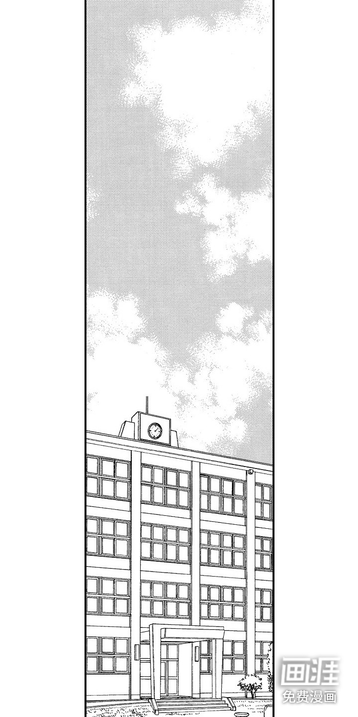 第15话10