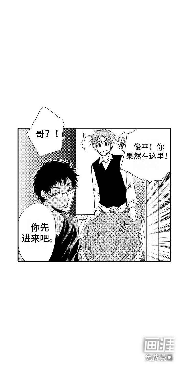 第13话15