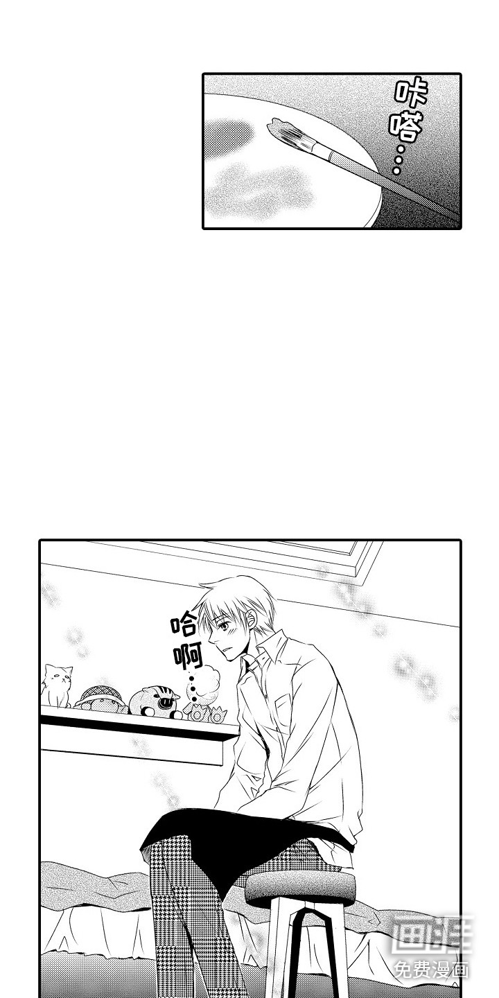 第7话1