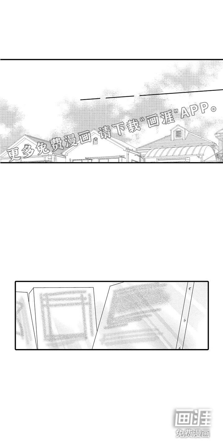 第7话0