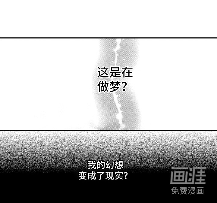 第5话13