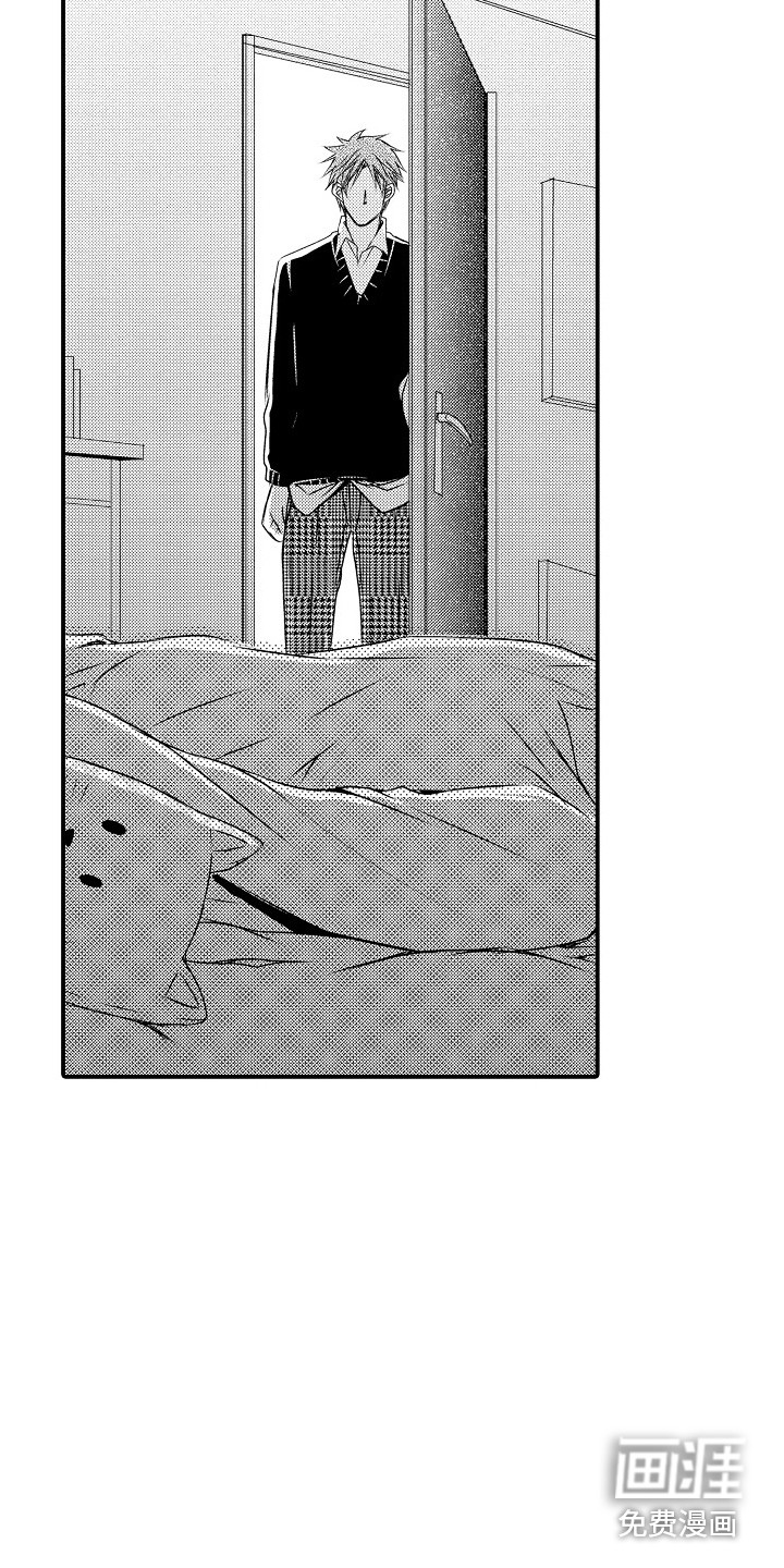 第5话9
