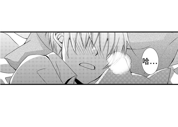 第5话5